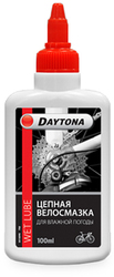 Смазка Daytona для влажной погоды (2015)