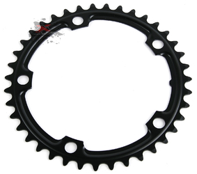 Звезда передняя Shimano FC-2300 39T (2017)
