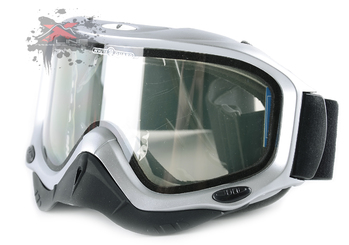 Маска White Guard SKG25 Dynamic Silver (2015)