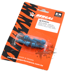 Болты крепления адаптера Bengal BOLT02BL (2016)