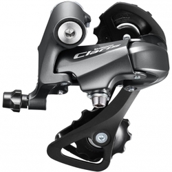 Переключатель задний Shimano Claris RD-R2000 на 8 скоростей (2023)