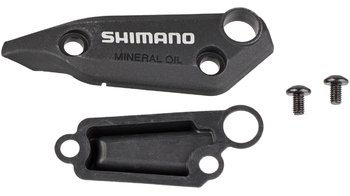 Крышка резервуара тормоза Shimano BL395 (2018)