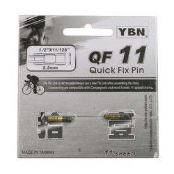Соединительный пин-штифт для цепи велосипеда YBN QF11 для цепи на 11 скоростей (2021)