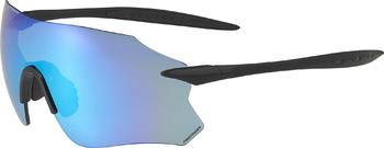 Велосипедные очки Merida Frameless Sunglasses Matt Black/Blue  (2020)