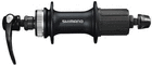 Altus FH-RM35, под 8/9ск, эксцентрик, C.Lock, черный