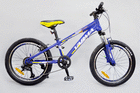 GALEM 250 Blue