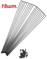Комплект спиц с ниппелями Spoke стальные, цвет черный, ниппель 14G стальной (18 спиц + 18 ниппелей) (2023)