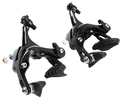 FIX/Cyclo Cross/Road, U-brake, передний+задний, алюминиевые, регулируемые, черные