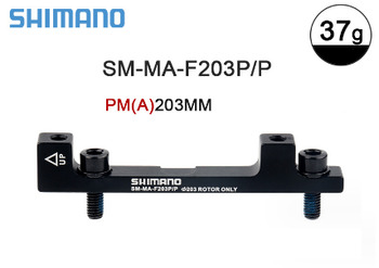 Адаптер для дискового тормоза Shimano SM-MA-F203P/P +2 болта (2024)