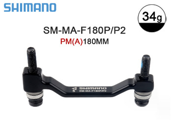 Адаптер для дискового тормоза  Shimano SM-MA-F180P/P2  болты коротк. (1шт)+длин.(1шт), стоп. кольца (2024)