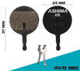 AD0702-OR-S, для тормозов  AVID BB5,  органика 