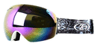 H018 White Framed Purple True Revo Lens