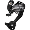 Altus RD-M370 на 9 скоростей