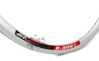 R-300 Silver, высокий профиль 28-29