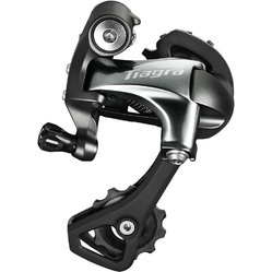 Переключатель задний Shimano Tiagra RD-4700 на 10ск., совмест. для 2-х звезд  (2020)