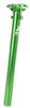 Green 350 мм.