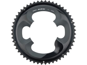 Звезда передняя Shimano 105 FC-R7000 на 11ск. 36/39/52/53T (2020)