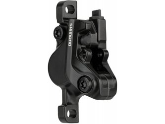 Калипер тормозной Shimano Deore BR-MT500 (2021)