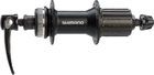Alivio FH-M4050 под кассету 8/9/10/11 ск.