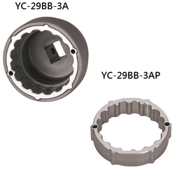 Съёмник каретки Bike Hand YC-29BB-3A с внешними подшипниками в виде втулки с алюминиевой проставкой. (2021)