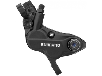 Калипер тормозной Shimano MT520, четыре поршня, колодки и болты в комплекте (2021)