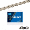 X10EL на 10 скоростей, серебристая, облегченная, с замком в комплекте
