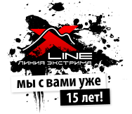 X-line